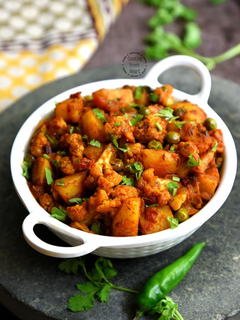 Aloo Gobi Matar | Potato Cauliflower Peas Curry - Cooking From Heart